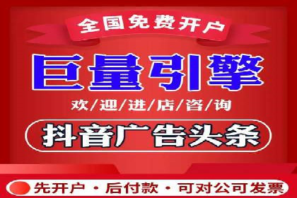 微信信息流公众号运营实战经验